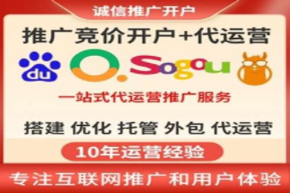 代理开户操作步骤详解案例